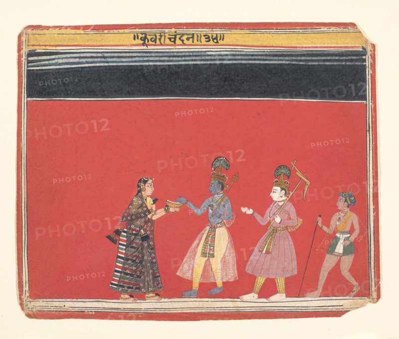 Krishna Accepts an Offering from the Hunchbacked Woman Trivakra..., ca. 1650. Creator: Unknown.