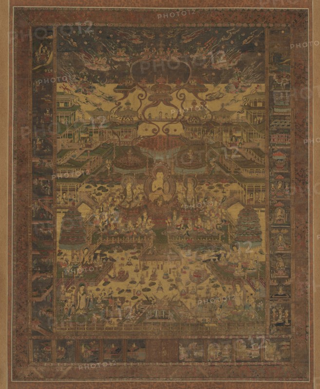 Taima Mandala, 14th century. Creator: Unknown.