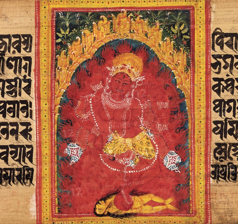 Kurukulla Dancing in Her Mountain Grotto... (Perfection of Wisdom) , early 12th century. Creator: Unknown.