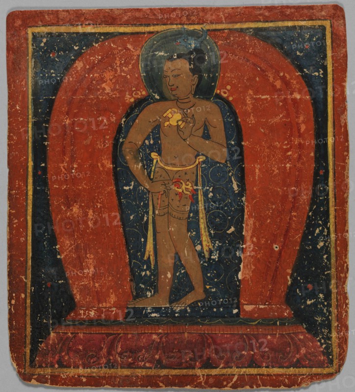 Initiation Card (Tsakalis), early 15th century. Creator: Unknown.