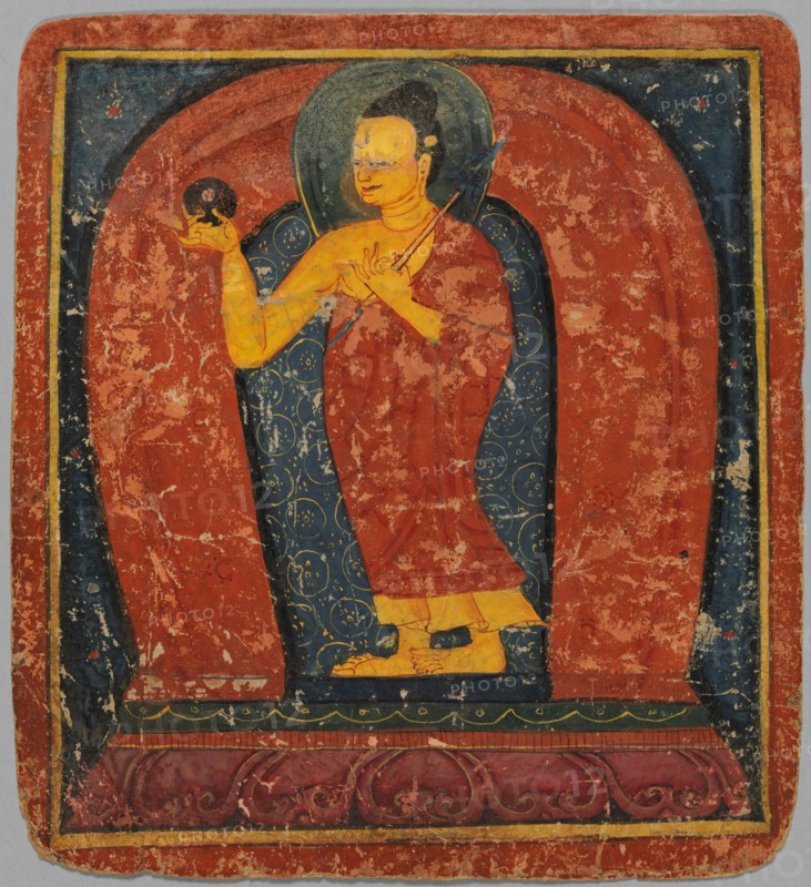 Initiation Card (Tsakalis), early 15th century. Creator: Unknown.