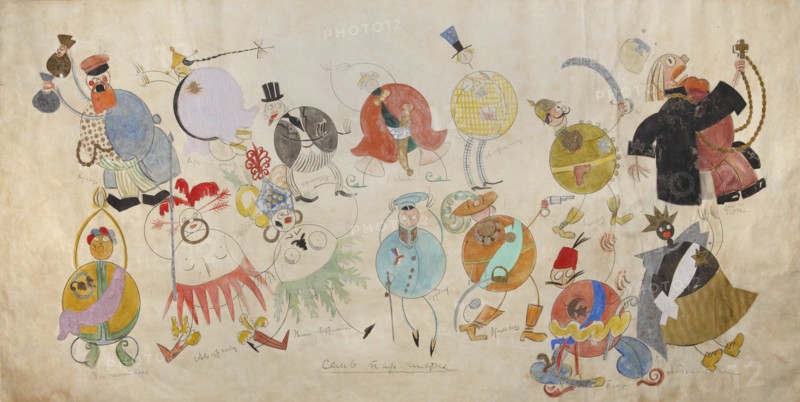 Costume design for the theate play "Mystery-Bouffe" by Vladimir Mayakovsky, 1919. Creator: Mayakovsky, Vladimir Vladimirovich (1893-1930).