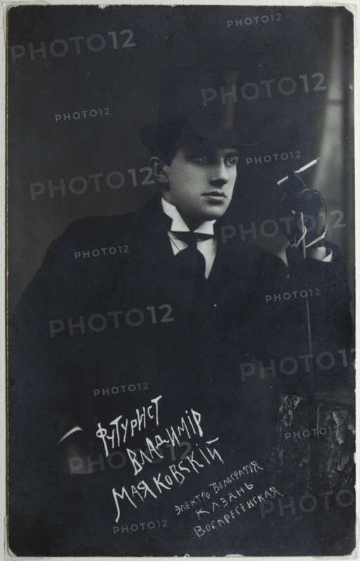 Poet Vladimir Mayakovsky (1893-1930), 1914. Creator: Anonymous.