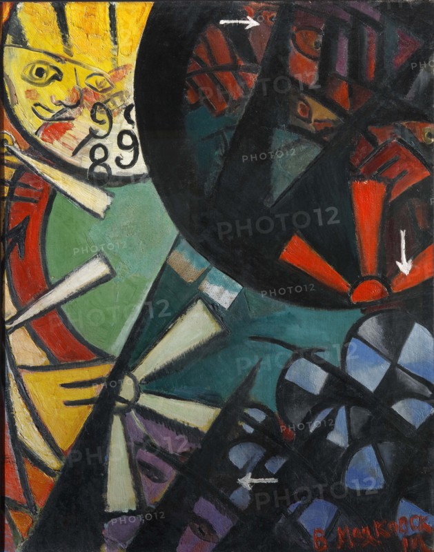 Chemin de fer (Roulette), 1915. Creator: Mayakovsky, Vladimir Vladimirovich (1893-1930).