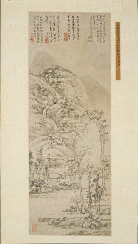 Ancient trees and gray mists, 1530. Creator: Wen Zhengming (1470-1559).