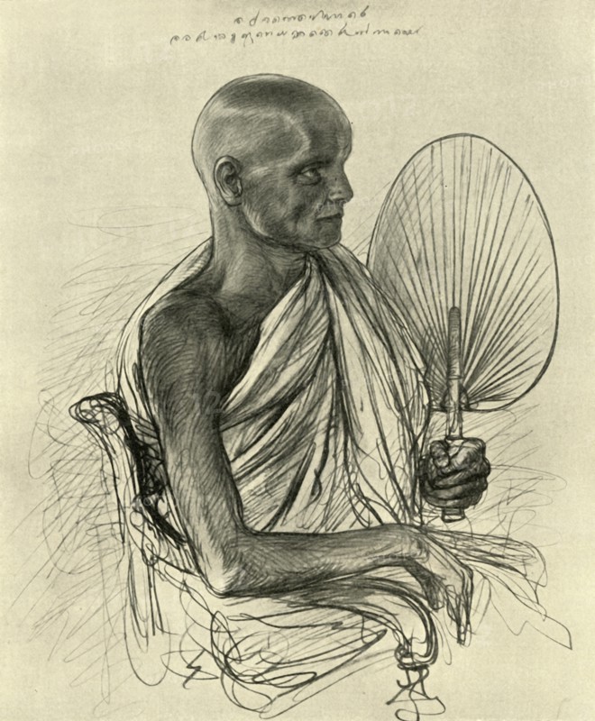 Watta Raka Anunayaka Farunansa, Buddhist head priest, Ceylon, 1898.  Creator: Christian Wilhelm Allers.