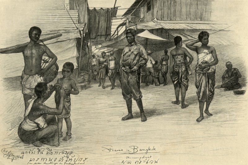 Street scene, Bangkok, Siam, 1898.  Creator: Christian Wilhelm Allers.