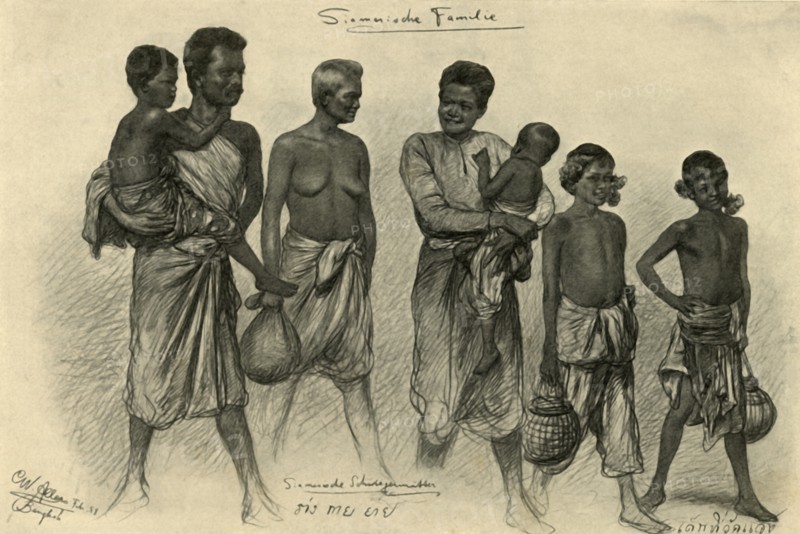 Siamese family, Bangkok, 1898. Creator: Christian Wilhelm Allers.