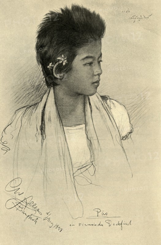 Päo - teenage girl, Bangkok, 1898.  Creator: Christian Wilhelm Allers.