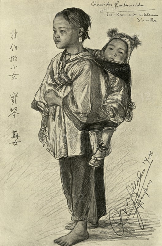 Bo-Kam and So-Ne - Chinese girls, Hong Kong, 1898. Creator: Christian Wilhelm Allers.