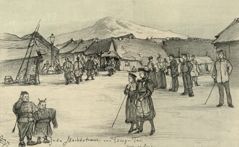 Market place, Tsingtao, China, 1898. Creator: Christian Wilhelm Allers.