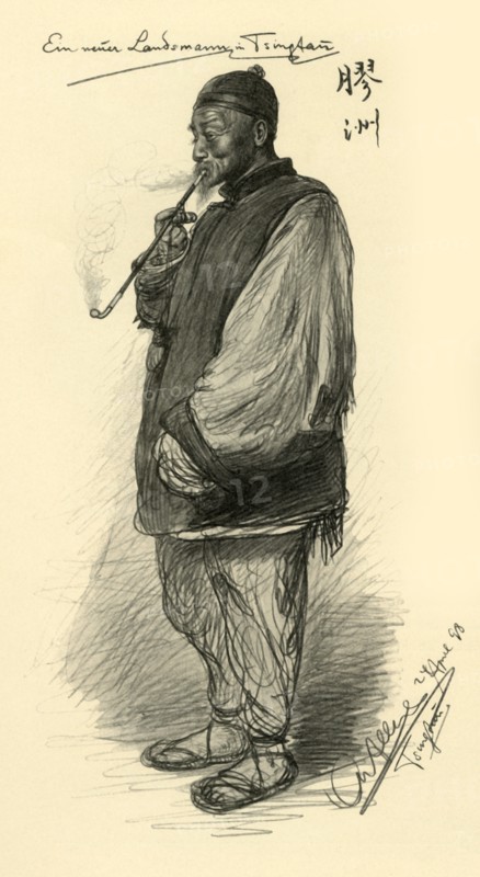 Man smoking a pipe, Tsingtao, China, 1898. Creator: Christian Wilhelm Allers.