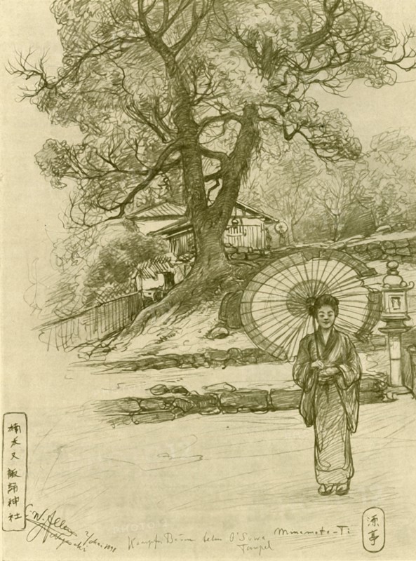 Woman with parasol, Nagasaki, Japan, 1898. Creator: Christian Wilhelm Allers.