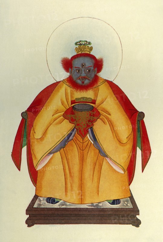 'Confucius: The Great Unapotheosized God of China', 1912. Creator: Unknown.
