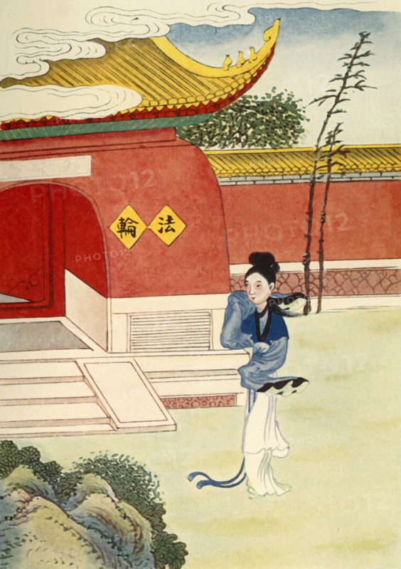 'Miao Shan Reaches the Nunnery', 1922. Creator: Unknown.