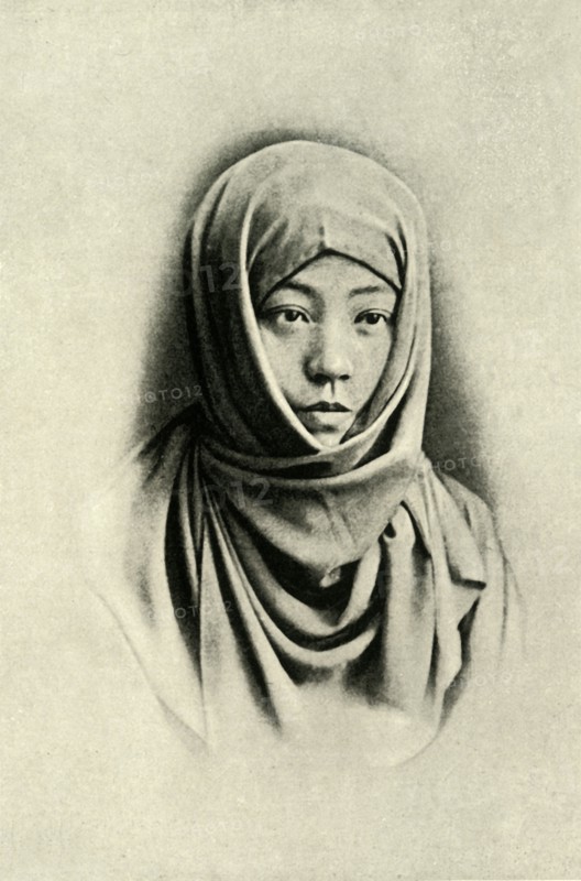 'The Musume. "And On Her Head a Hood of Blue".', 1891. Creator: Unknown.