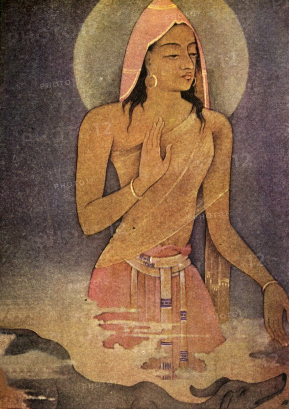 'Yudhishthira', 1920. Creator: Unknown.