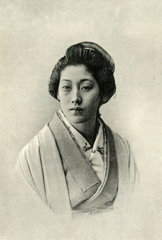 'A Japanese Lady', 1891. Creator: Unknown.