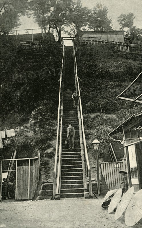 'The Hundred and One Steps, Yokohama', 1891. Creator: Unknown.