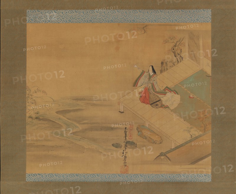 Princess Ogimi from the "Bridge Maiden" (Hashihime) chapter..., early 18th century. Creator: Hishikawa Wao.