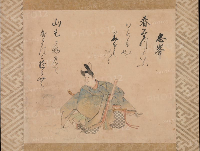 The Poet Mibu no Tadamine, from a set of album leaves..., early 17th century. Creator: Iwasa Matabei.