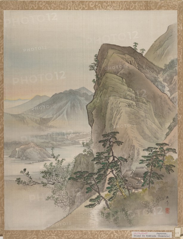 Landscape, 1800. Creator: Gyokusho Kawabata.