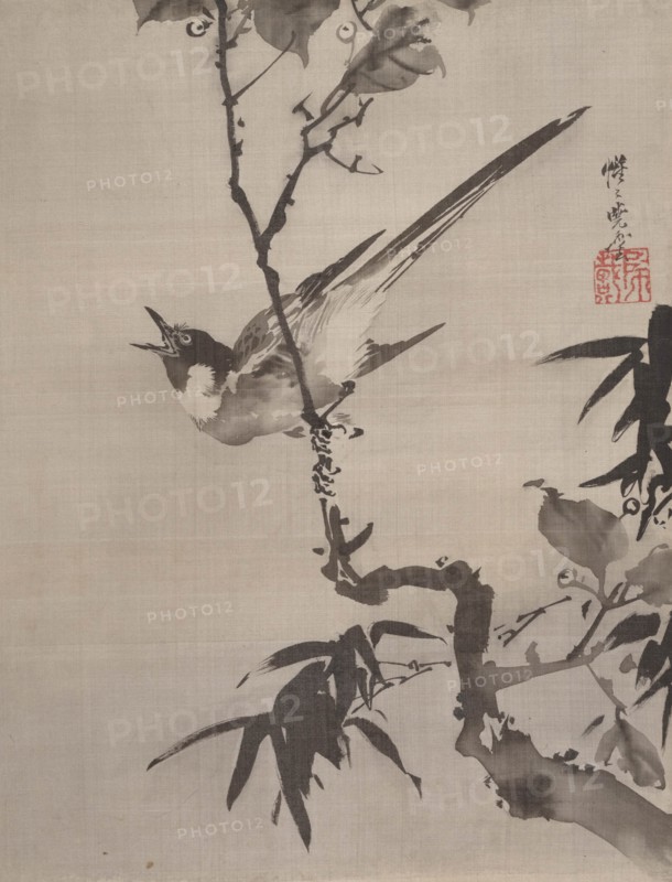 Singing Bird on a Branch, ca. 1887. Creator: Kawanabe Kyosai.