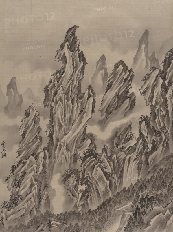 Rocky Landscape, ca. 1887. Creator: Kawanabe Kyosai.