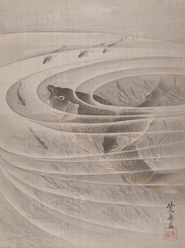 Fish in a Whirlpool, ca. 1887. Creator: Kawanabe Kyosai.