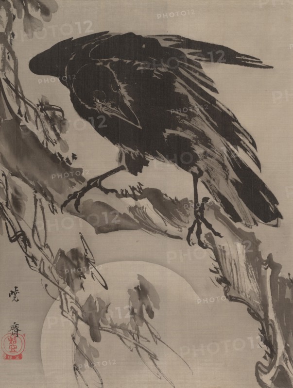 Crow and the Moon, ca. 1887. Creator: Kawanabe Kyosai.