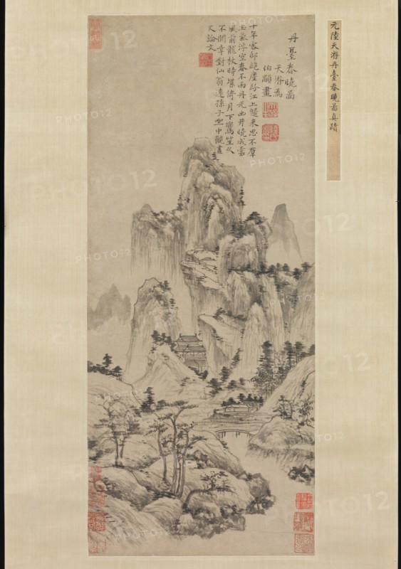 Spring Dawn Over the Elixir Terrace, ca. 1369. Creator: Lu Guang.