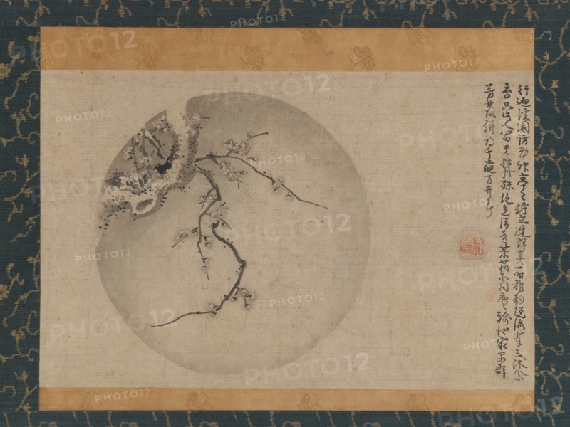 Plum Blossoms, 15th century. Creator: Motsurin Joto.