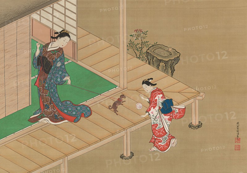 Courtesan and Attendant Playing with a Dog, ca. 1716-1736. Creator: Nishikawa Sukenobu.