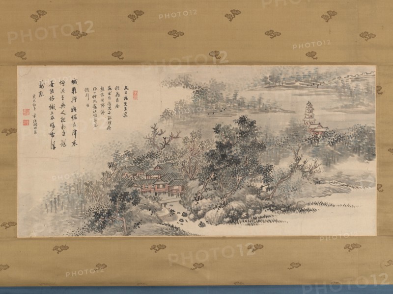 Farewell Gift to Tani Bunji, 1833. Creator: Okada Hanko.