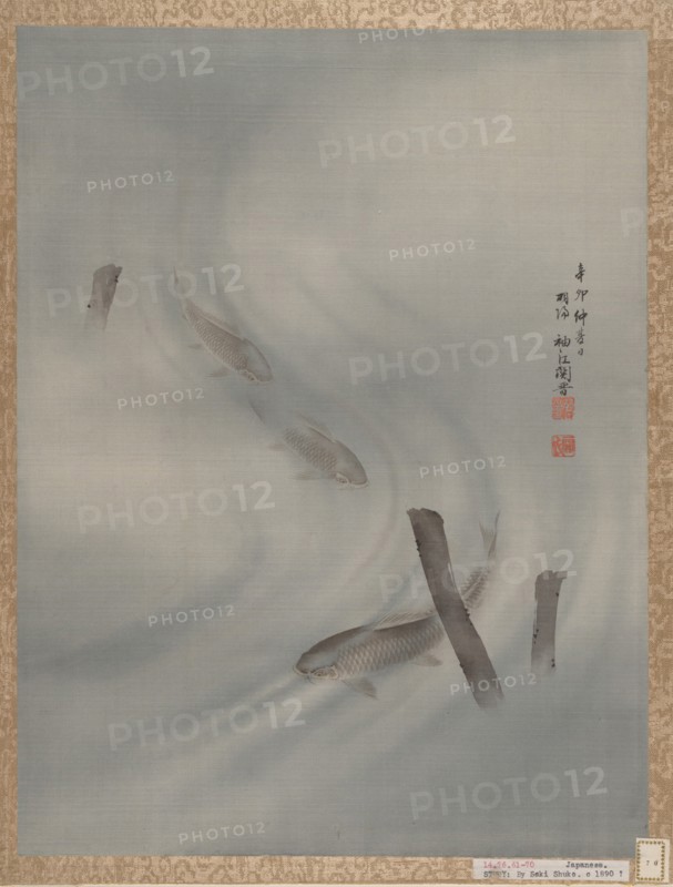 Fishes Swimming, Summer, 1891. Creator: Seki Shuko.