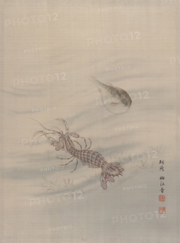 Bottom of the Sea Showing Cray Fish, ca. 1890-92. Creator: Seki Shuko.