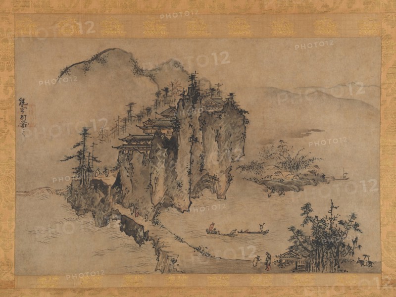 Landscape with Rocky Precipice, 16th century. Creator: Sesson Shukei.