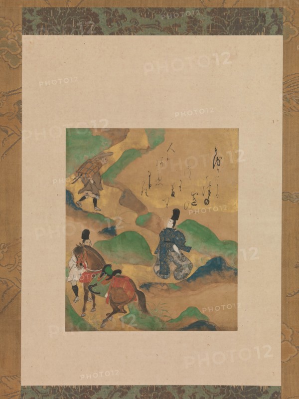 Mount Utsu (Utsu no yama), from The Tales of Ise (Ise monogatari) , ca. 1634. Creator: Tawaraya Sotatsu.