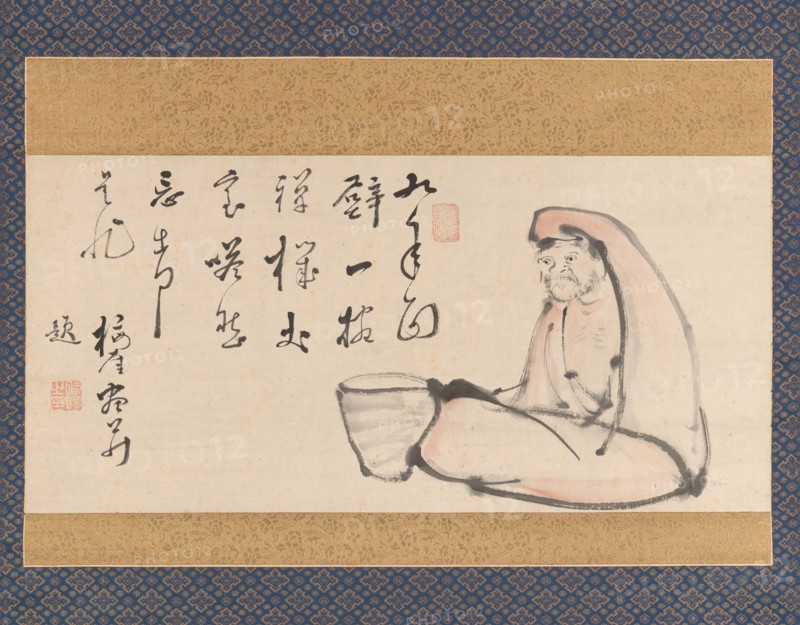Daruma, 18th century. Creator: Totoki Baigai.