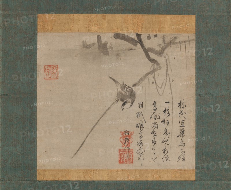 Bird on a Branch, early 16th century. Creator: Unkei Eii.