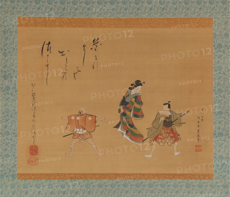 Fuwa Banzaemon, 19th century. Creator: Utagawa Toyokuni II.