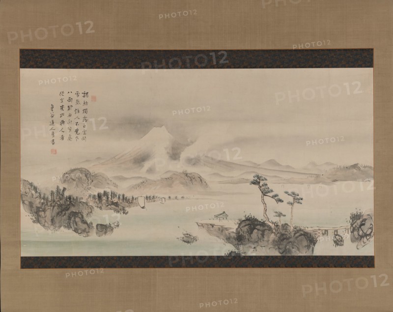 Mount Fuji, 19th century. Creator: Yokoi Kinkoku.
