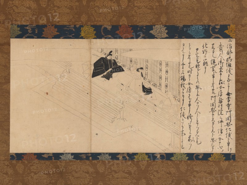Shrine Maiden-Shamaness Possessed by a Spirit, from Illustrated Legends of the Kitano..., c.1300. Creator: Unknown.