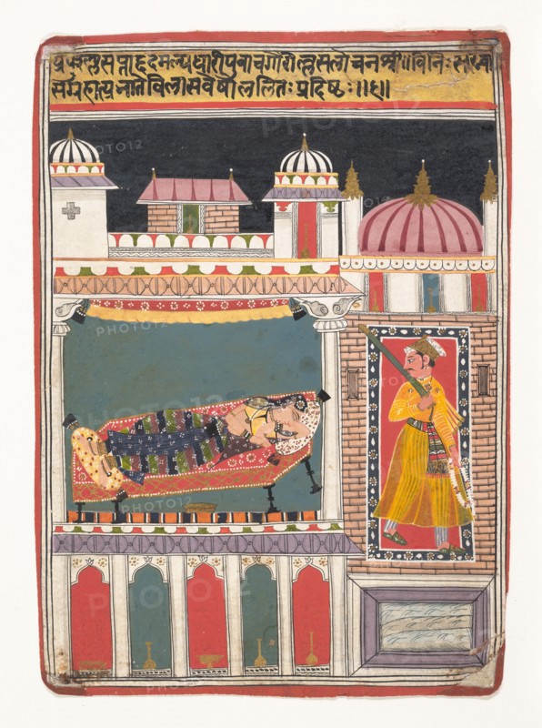 Lalit Ragini: Folio from a ragamala series (Garland of Musical Modes) , ca. 1680-90. Creator: Unknown.