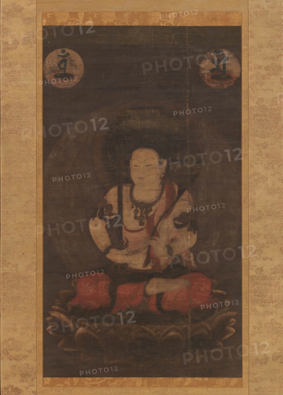 The Bodhisattva Manjushri (Monju Bosatsu), 13th century. Creator: Unknown.