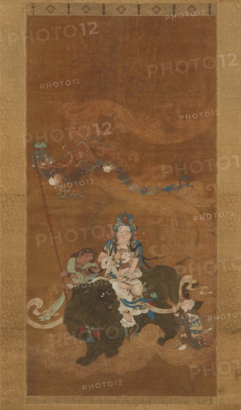 Guanyin the Bringer of Sons, late 16th century. Creator: Unknown.