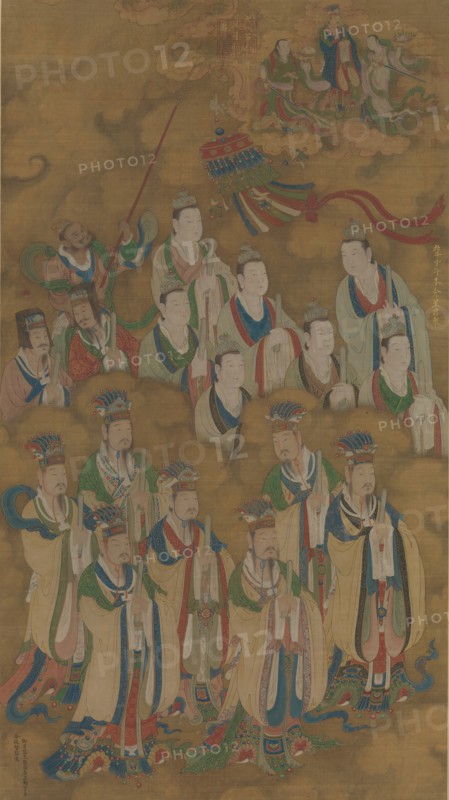 Star deities of the northern and central dippers, dated 1454. Creator: Unknown.