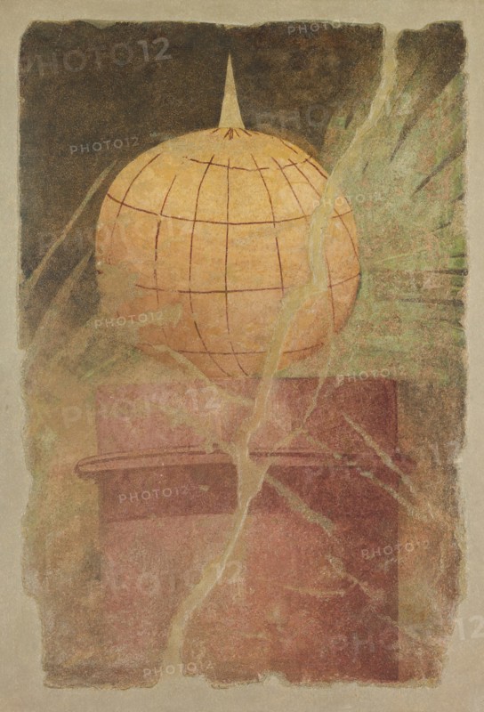 Wall painting fragment from the peristyle of the Villa of P. Fannius Synistor..., ca. 50-40 B.C. Creator: Unknown.