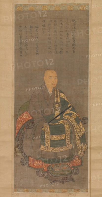Portrait of Keinan Eibun, 1449. Creator: Unknown.