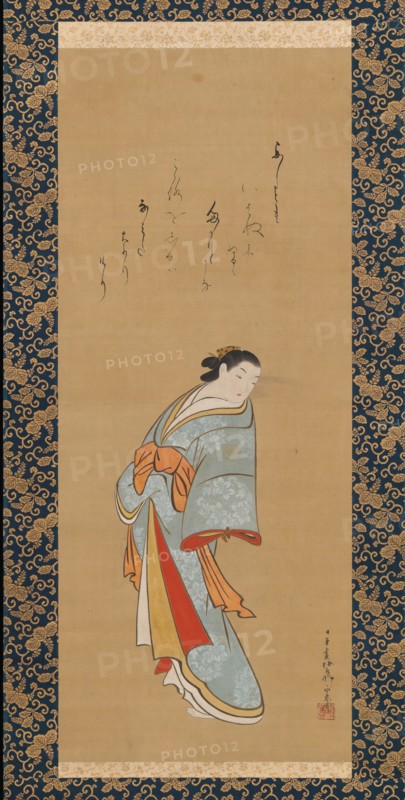 Standing Courtesan, probably 1720s. Creator: Baioken Eishun.
